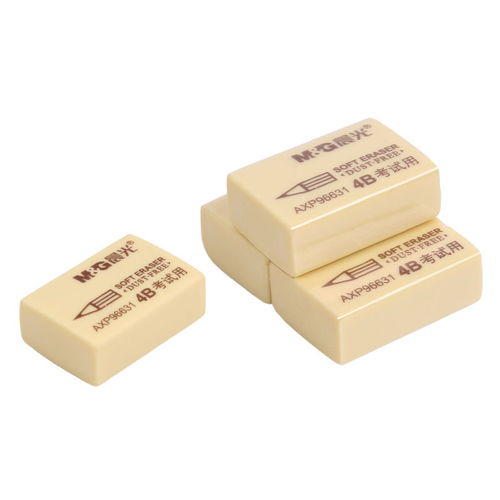 晨光文具橡皮擦 小學生兒童美術學習理想之選