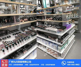 九川貨架1688廠家批發與Nome貨架市場價格及文具用品采購指南